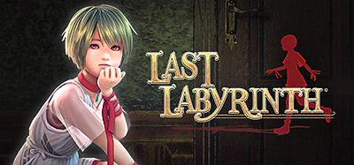 最后的迷宫（Last Labyrinth）