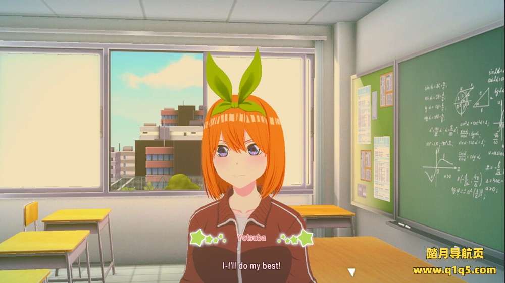 五等分的新娘：四叶草（The Quintessential Quintuplets OMOIDE VR ~YOTSUBA~）