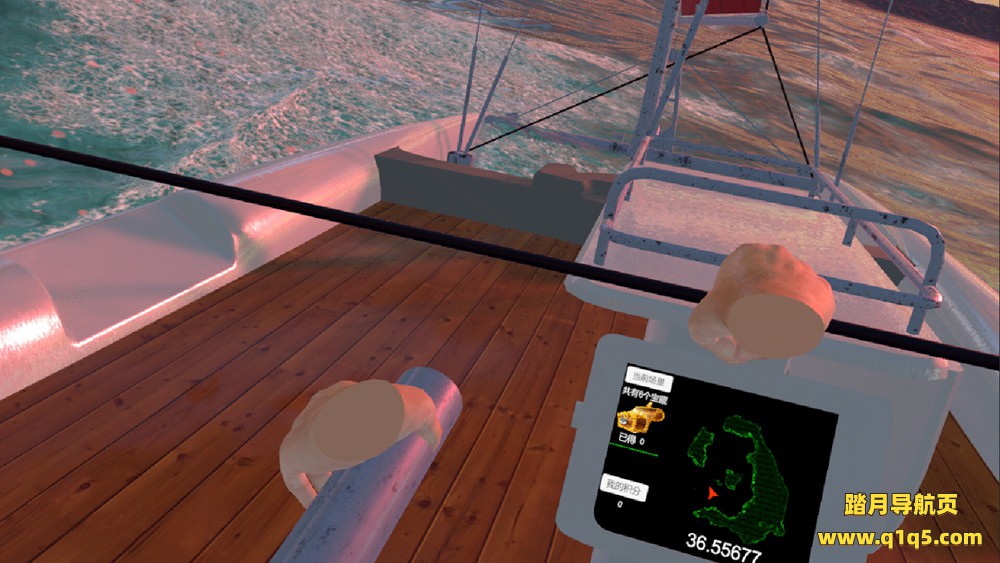 VR乘风破浪 (VR sailing boat)