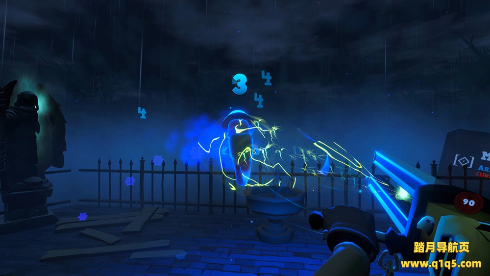 幻影束缚（Phantom Bound）