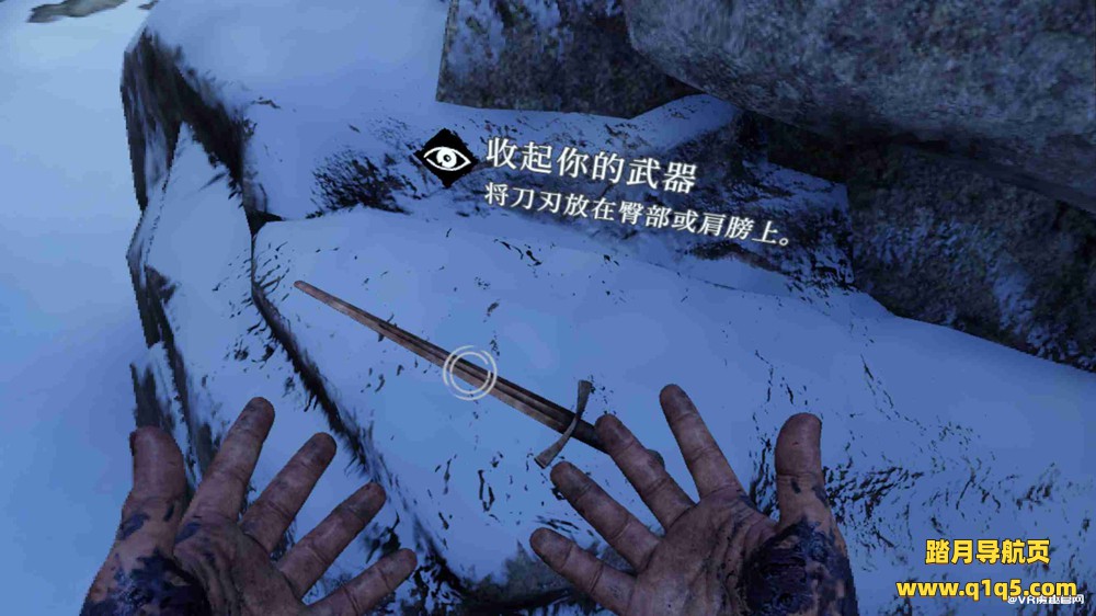 遗忘之地 巨兽 汉化中文版（Skydances BEHEMOTH）