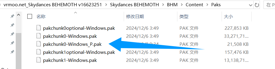 遗忘之地 巨兽 汉化中文版（Skydances BEHEMOTH）