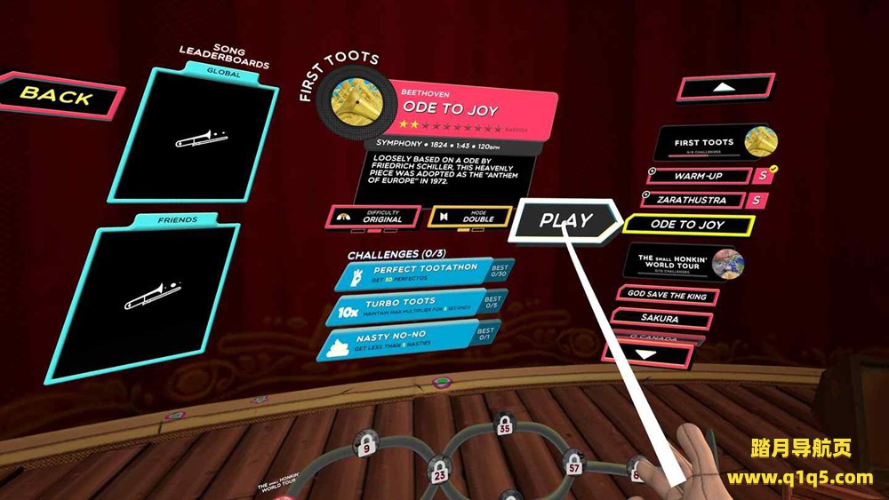 长号冠军：不屈不挠（Trombone Champ- Unflattened）