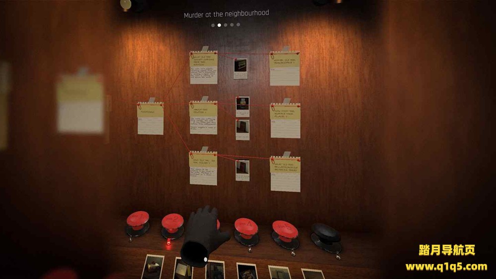 真相之影（Shadows of Truth）