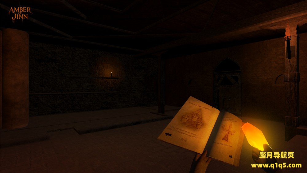 精灵琥珀（Amber of Jinn）