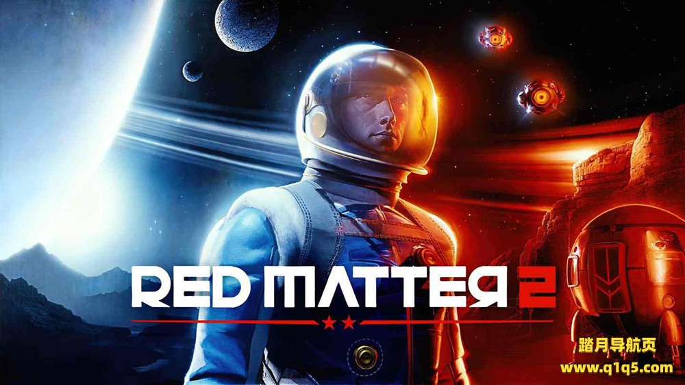 红色物质 2 简体中文版(Red Matter 2 VR)