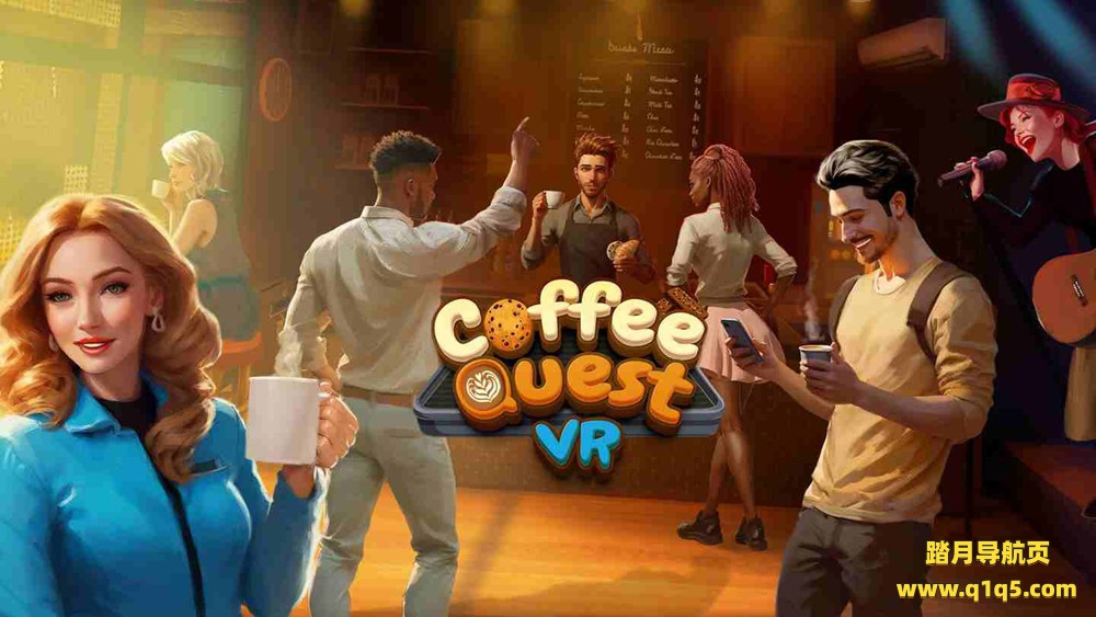 咖啡师模拟器（Coffee Quest VR）