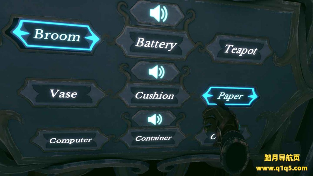 特拉阿利亚：多语言冒险（Terra Alia VR- A Multilingual Adventure）