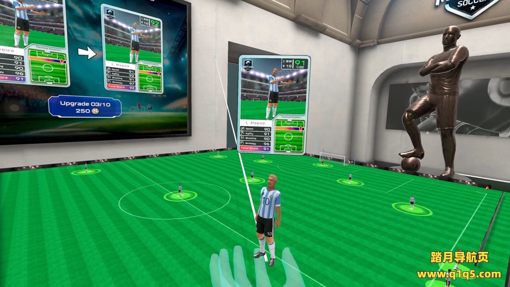 动感足球（Motion Soccer）