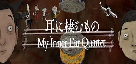 VR 影片 – 我的内耳四重奏(VR Film – My Inner Ear Quartet)