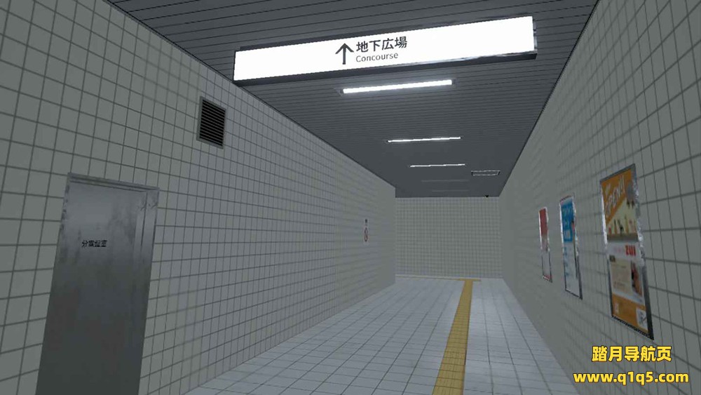 8号出口（The Exit 8 VR）