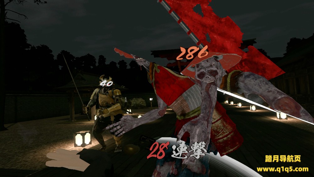 忍者道场（VR NINJA DOJO）