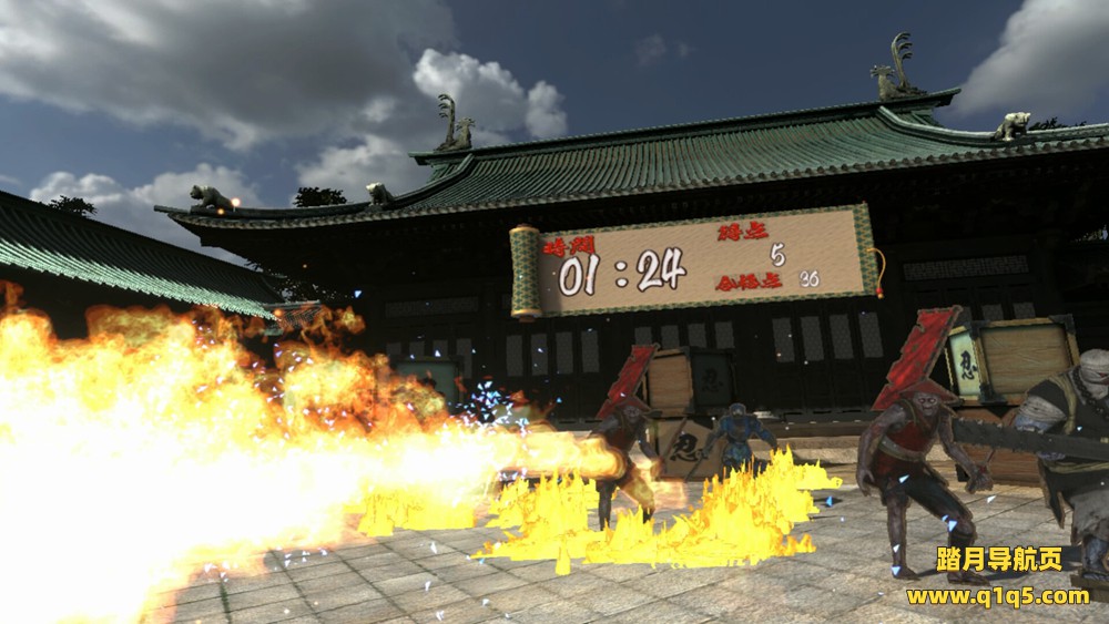 忍者道场（VR NINJA DOJO）