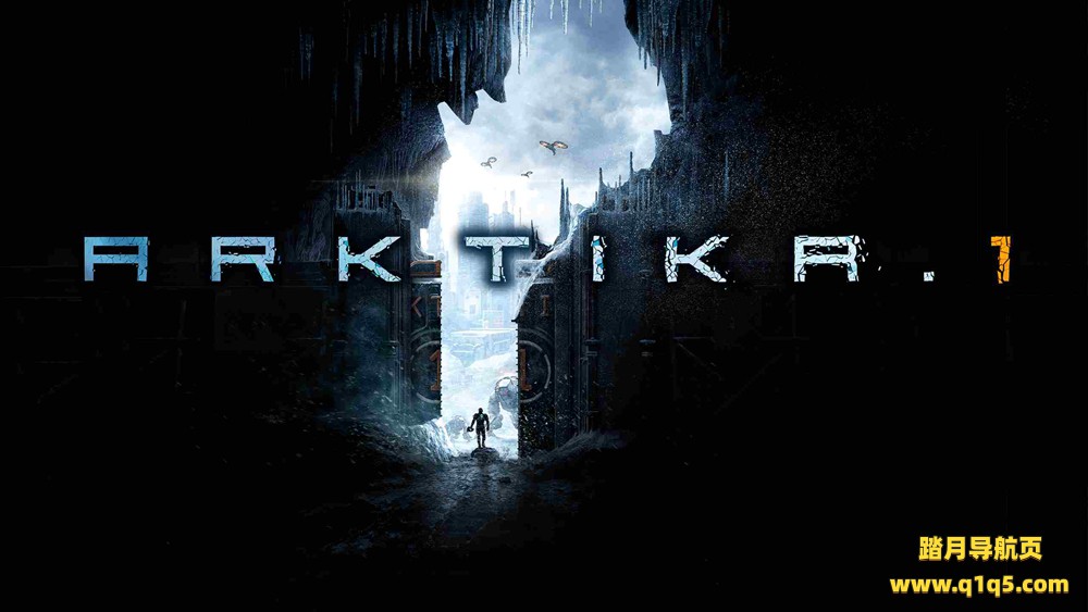 北极1号（ARKTIKA.1）