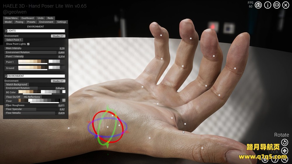 手势精简版 – 绘画参考（HAELE 3D – Hand Poses Lite – Drawing References）