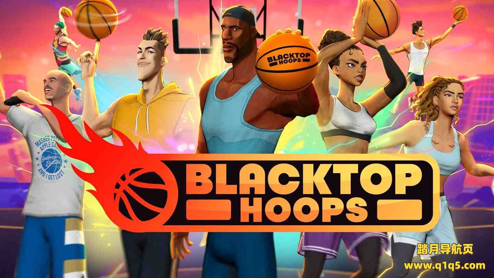 热血篮球（Blacktop Hoops VR）