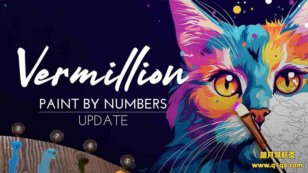 绘画模拟器VR（Vermillion）