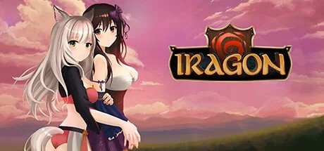 伊拉贡（Iragon VR）