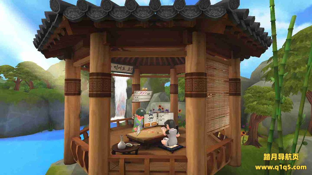 韩国花牌（Real-Gostop VR）