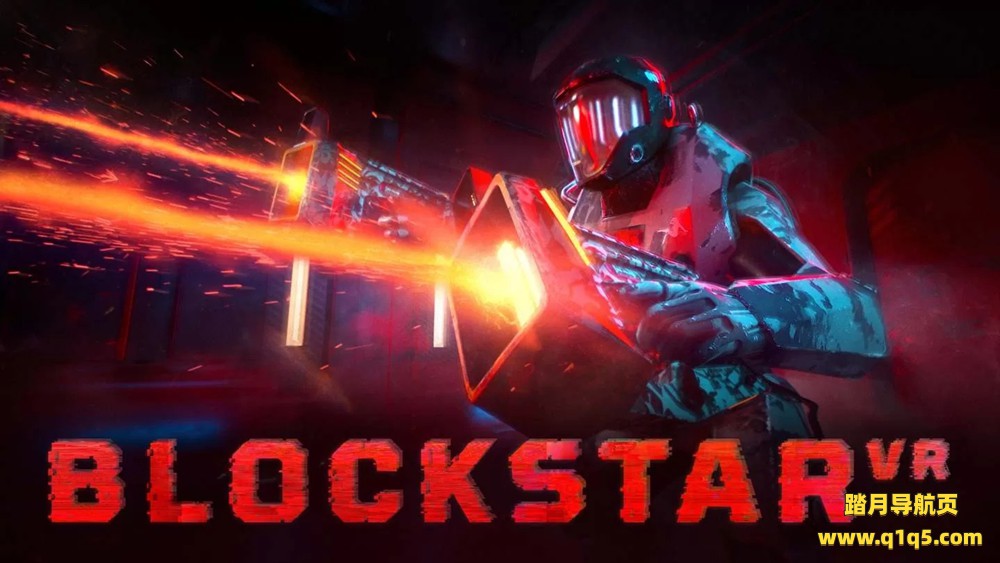 区块星VR（BlockStar VR）