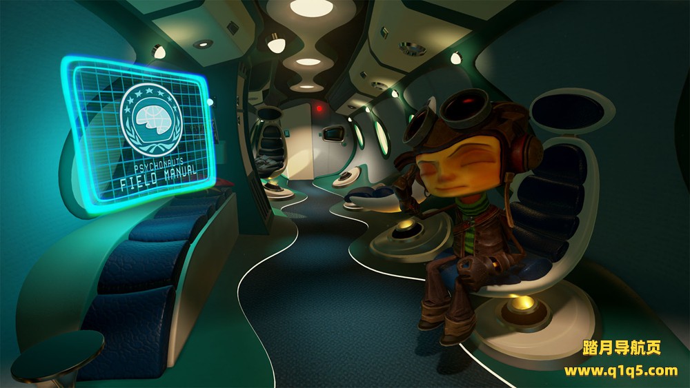 菱形废墟中的精神航行者（Psychonauts in the Rhombus of Ruin）