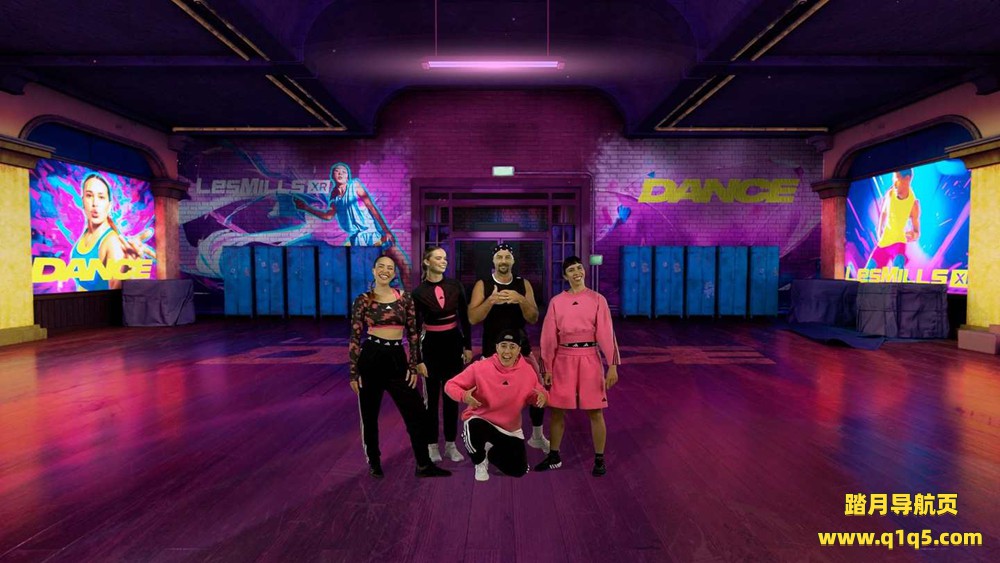 莱斯米尔 XR 舞蹈（LES MILLS XR DANCE）