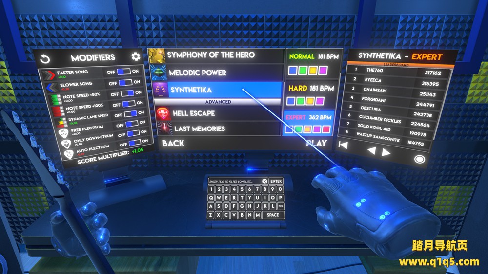 摇滚英雄（Rocking Legend）