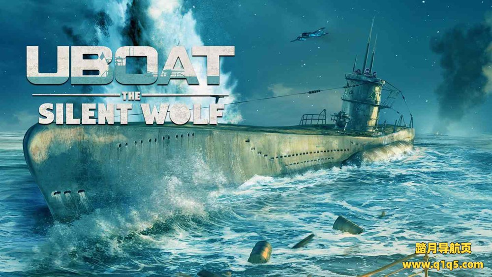 潜艇：沉默的狼（UBOAT- The Silent Wolf VR）