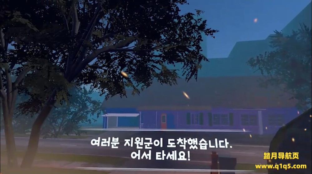 反击(Counter Attack)