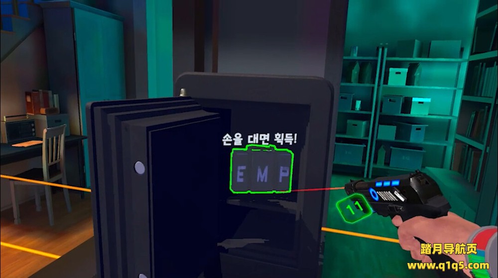 反击(Counter Attack)