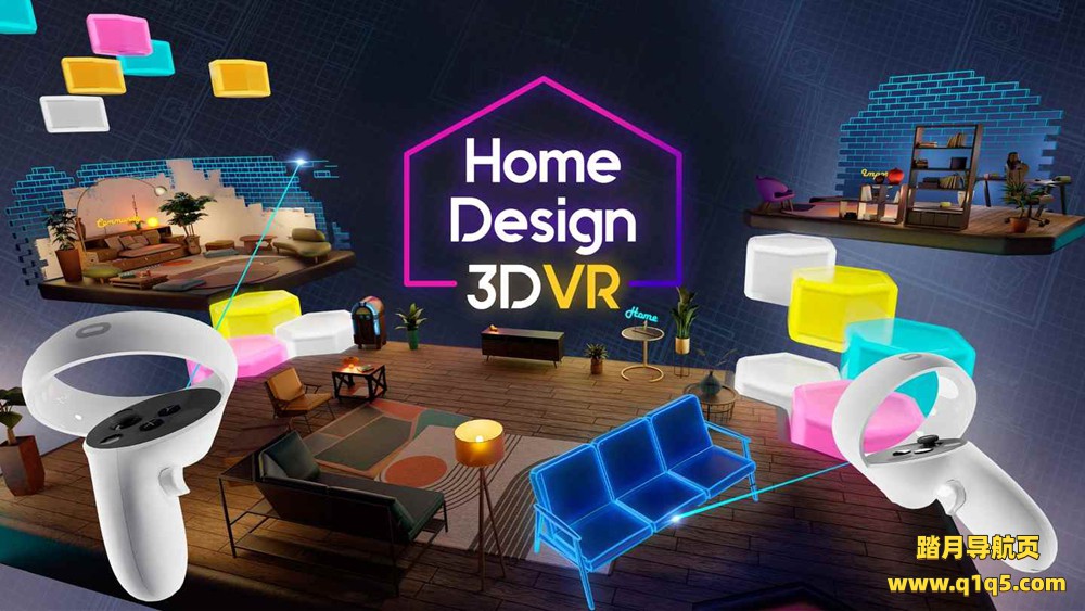 家居设计 3D VR(Home Design 3D VR)