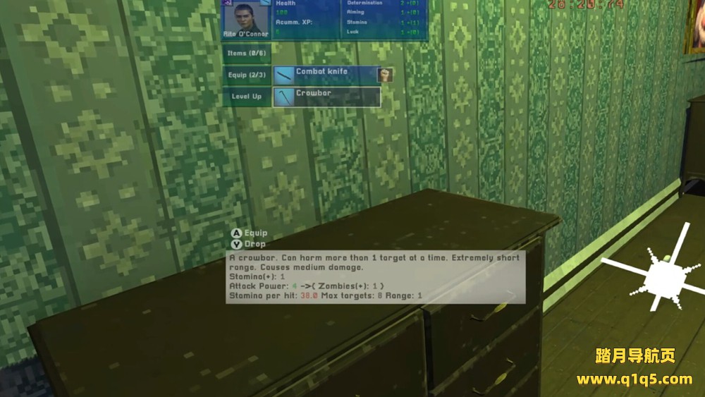 疫苗重生(Vaccine Rebirth VR)