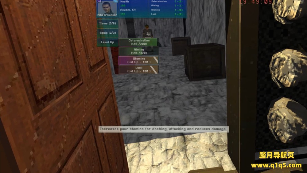 疫苗重生(Vaccine Rebirth VR)