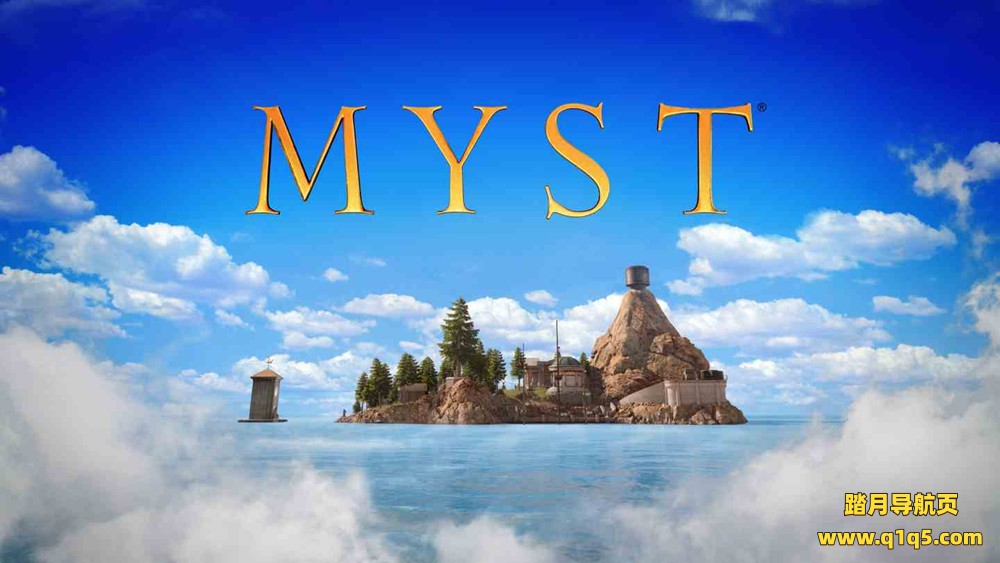 神秘岛VR（Myst VR）