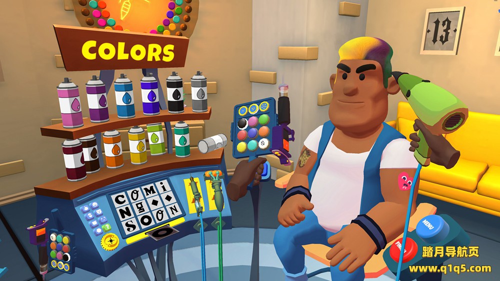 理发师（Shave and Stuff）