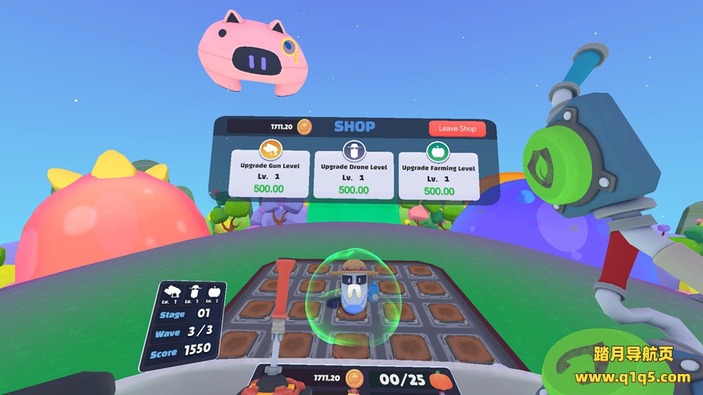 水枪农田保卫战(WFD)