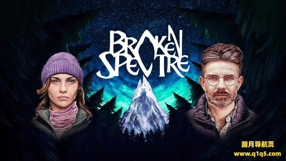 破碎幽灵（Broken Spectre）