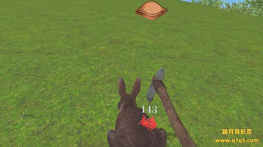 前生VR(Premortal VR)