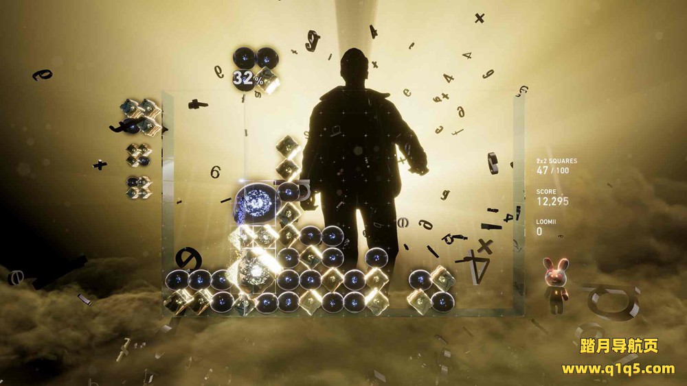 光芒升起（Lumines Arise）