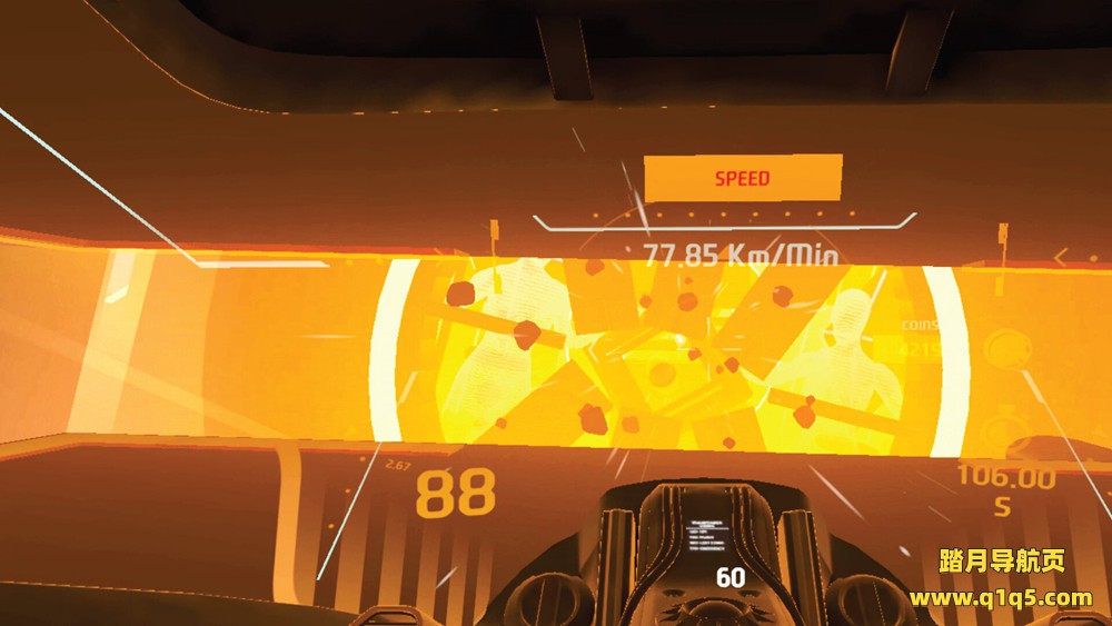 第一区（Sector One）