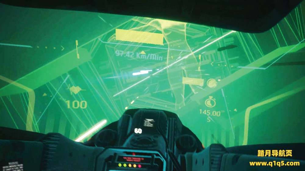 第一区（Sector One）