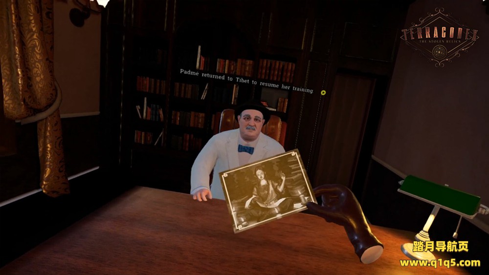 被盗的文物（TerraCodex- The Stolen Relics）