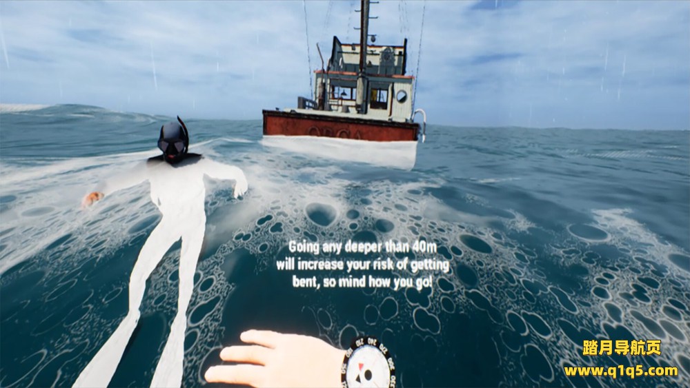 水域 2 VR（Bodies of Water VR）