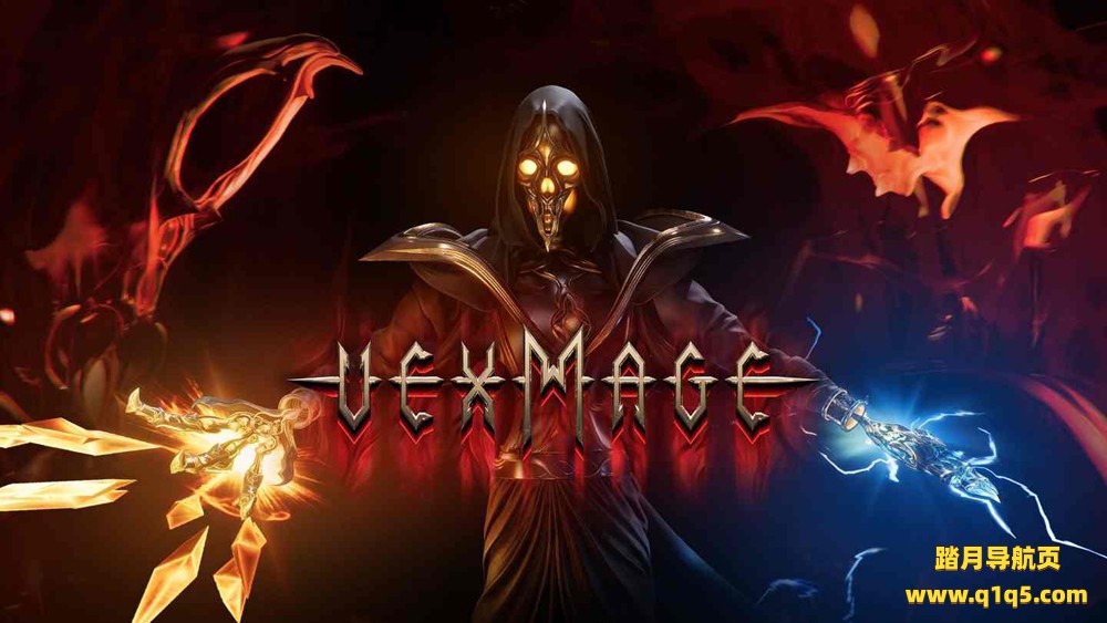 愤怒法师（VEX MAGE）