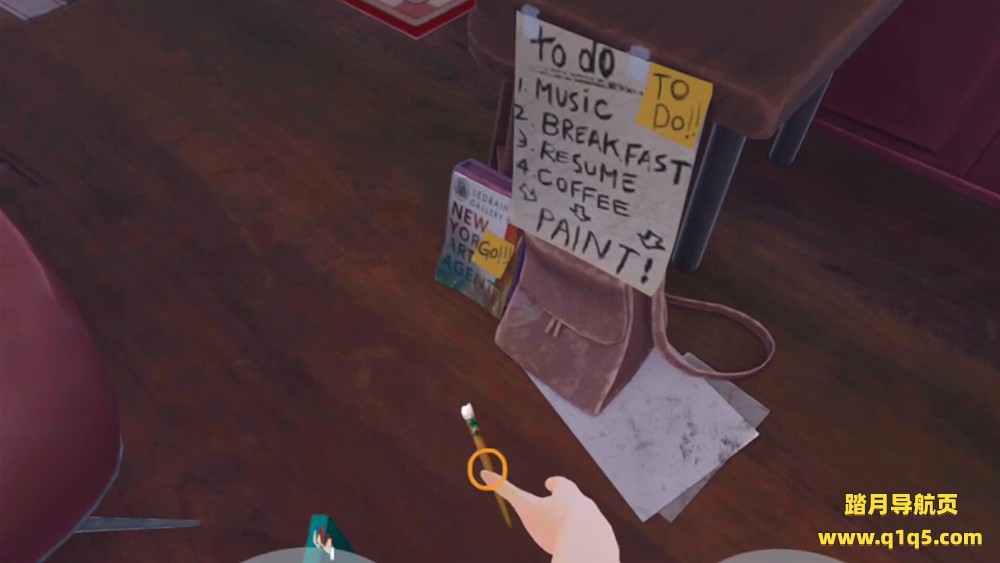 镜框背后：最美的风景 VR（Behind the Frame- The Finest Scenery VR）