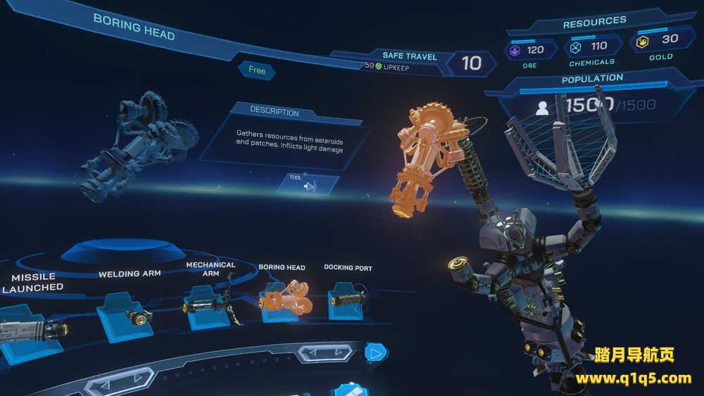 AGOS – 太空游戏（AGOS – A Game Of Space）