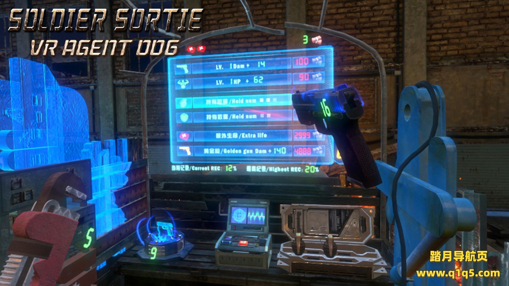 士兵突围：VR 特工 006（Soldier Sortie -VR Agent 006）