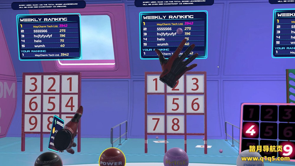 宝岛夜市VR街机（台湾 (Formosa Night Market VR Arcade(by Taiwan))