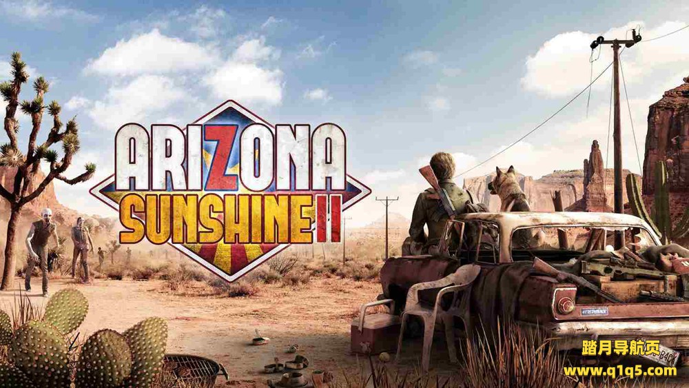 亚利桑那阳光 2 VR（Arizona Sunshine® 2）