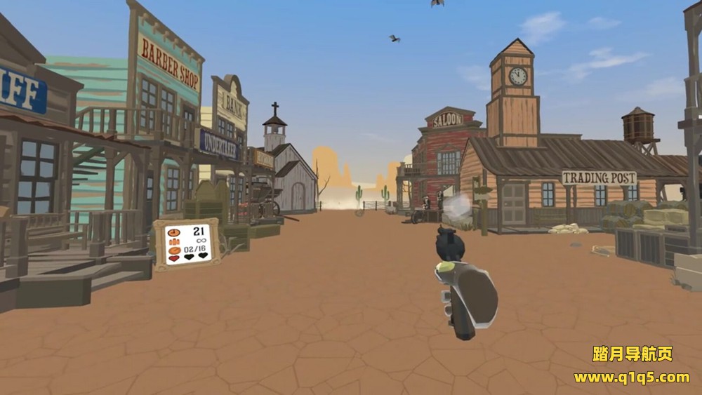 都会城 (Aimtropolis)